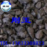 刚玉